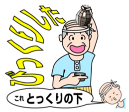 Puns Family sticker #2063611