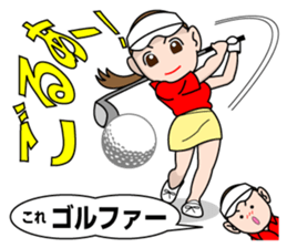 Puns Family sticker #2063612