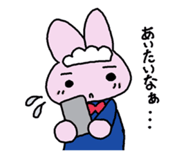 Rabbit maids conversation [Holiday] sticker #2063655