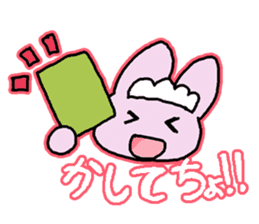 Rabbit maids conversation [Holiday] sticker #2063677