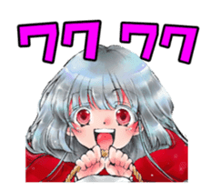 Magical Dreamers sticker #2064373