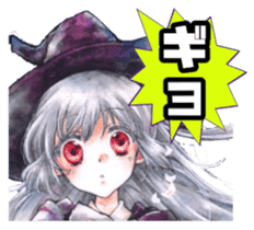 Magical Dreamers sticker #2064380