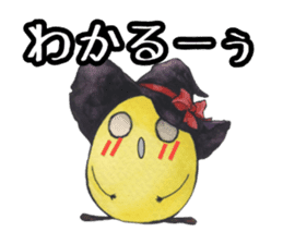 Magical Dreamers sticker #2064382