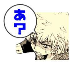 Magical Dreamers sticker #2064383