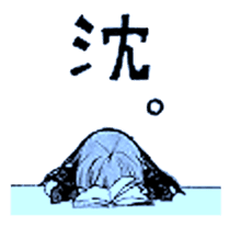 Magical Dreamers sticker #2064390