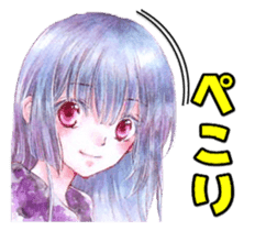 Magical Dreamers sticker #2064400