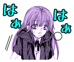 Magical Dreamers sticker #2064401