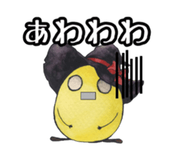 Magical Dreamers sticker #2064410