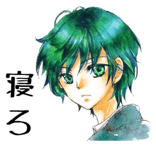 Magical Dreamers sticker #2064411