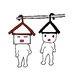 The hanger brothers in English