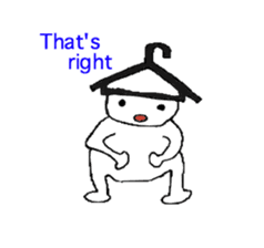 The hanger brothers in English sticker #2064415