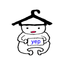 The hanger brothers in English sticker #2064421