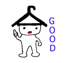 The hanger brothers in English sticker #2064431