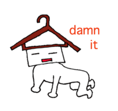 The hanger brothers in English sticker #2064435