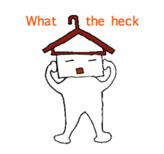 The hanger brothers in English sticker #2064448