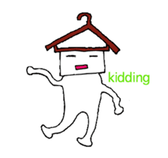 The hanger brothers in English sticker #2064449