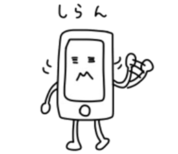 Smartphone boy sticker #2064496