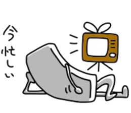 Smartphone boy sticker #2064501