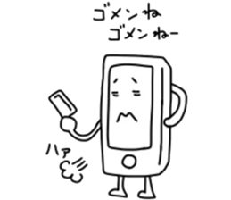 Smartphone boy sticker #2064505