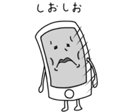 Smartphone boy sticker #2064512