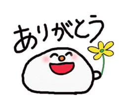yurumochi sticker #2064576