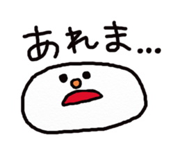 yurumochi sticker #2064577