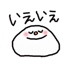 yurumochi sticker #2064578