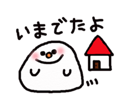 yurumochi sticker #2064579