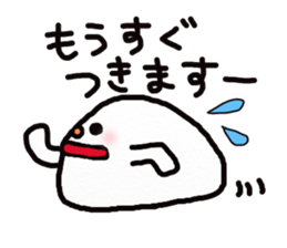 yurumochi sticker #2064580