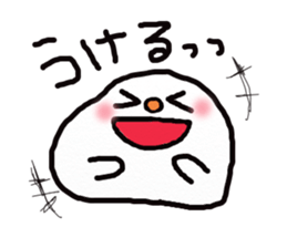 yurumochi sticker #2064581