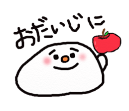yurumochi sticker #2064582