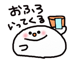yurumochi sticker #2064586