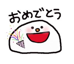 yurumochi sticker #2064587
