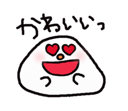 yurumochi sticker #2064588