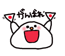 yurumochi sticker #2064589