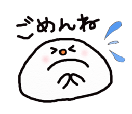 yurumochi sticker #2064590