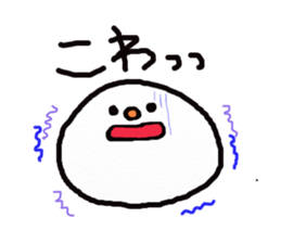 yurumochi sticker #2064591