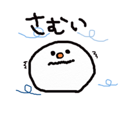 yurumochi sticker #2064592