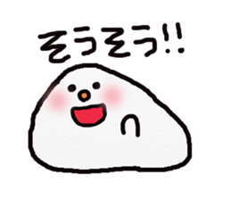 yurumochi sticker #2064594