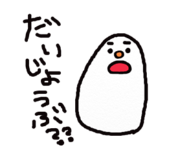 yurumochi sticker #2064595