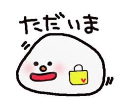 yurumochi sticker #2064596