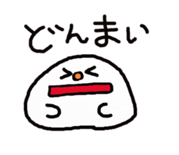 yurumochi sticker #2064598