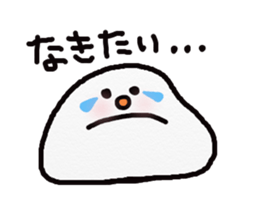 yurumochi sticker #2064599