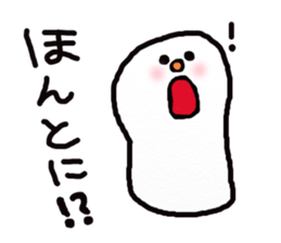 yurumochi sticker #2064601