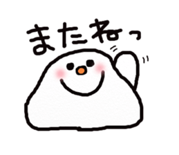 yurumochi sticker #2064602