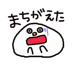 yurumochi sticker #2064603