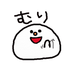 yurumochi sticker #2064605