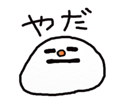 yurumochi sticker #2064606