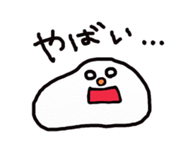 yurumochi sticker #2064608