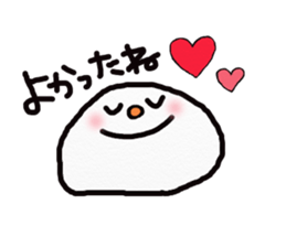 yurumochi sticker #2064609